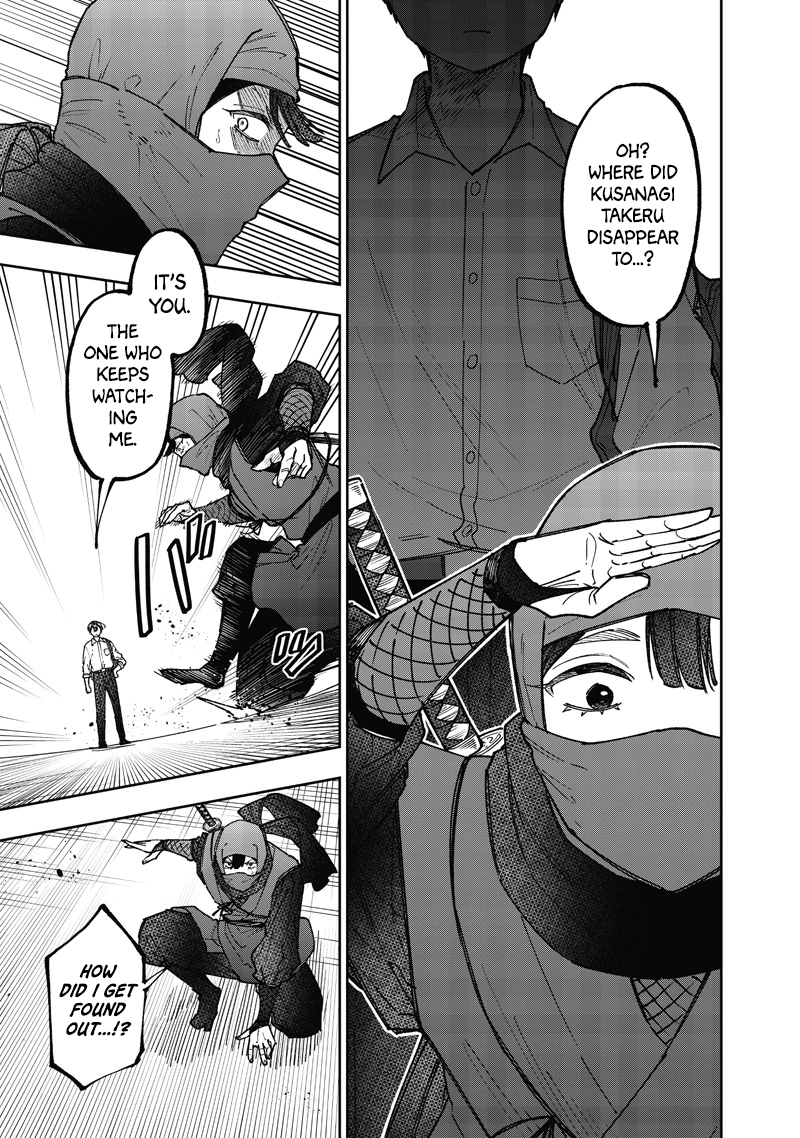 Kyuuseishu "Messiah" ~Isekai wo Sukutta Motoyuusha ga Mamono no Afureru Genjitsu Sekai wo Musou Suru~ Chapter 67 page 8 - 