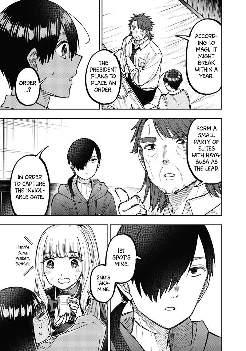 Kyuuseishu "Messiah" ~Isekai wo Sukutta Motoyuusha ga Mamono no Afureru Genjitsu Sekai wo Musou Suru~ Chapter 68 page 16 - 