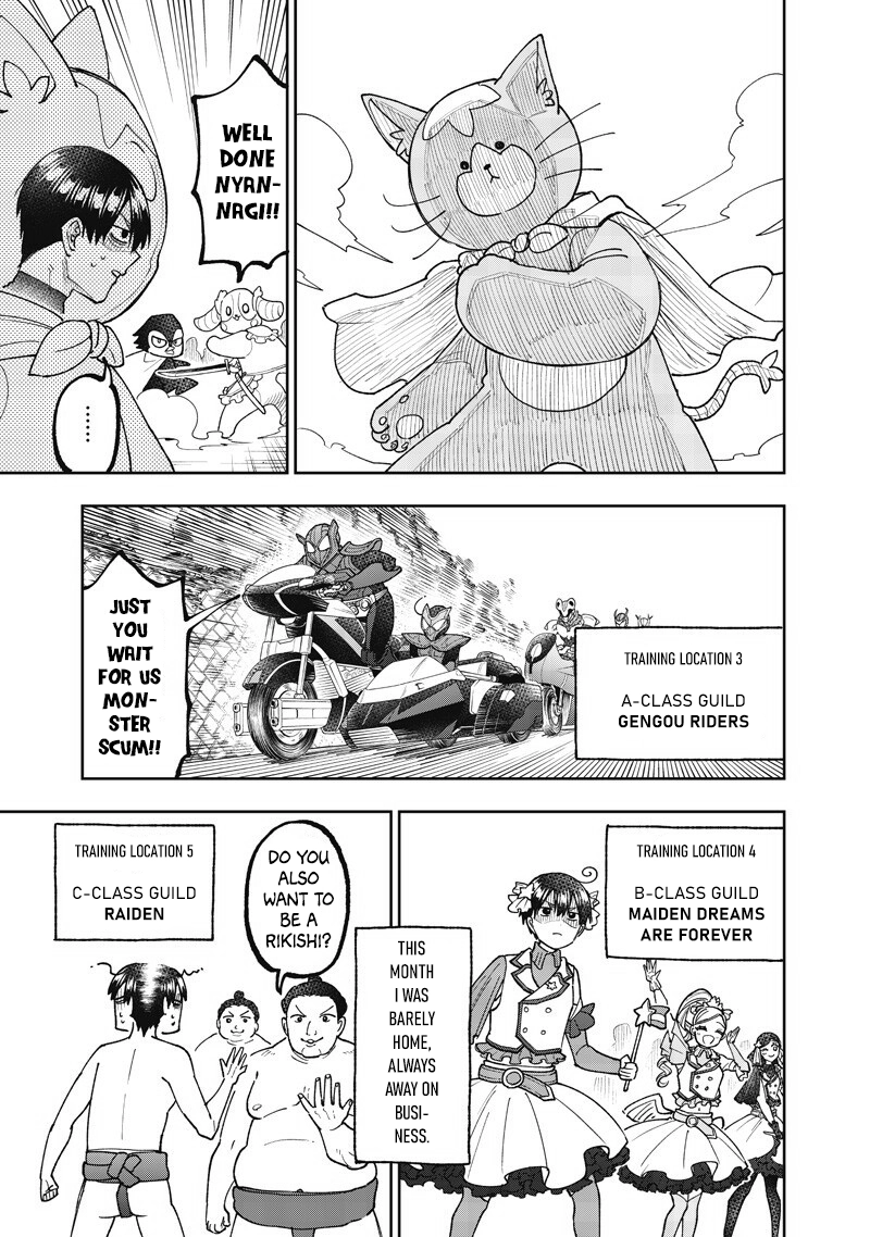 Kyuuseishu "Messiah" ~Isekai wo Sukutta Motoyuusha ga Mamono no Afureru Genjitsu Sekai wo Musou Suru~ Chapter 68 page 6 - 