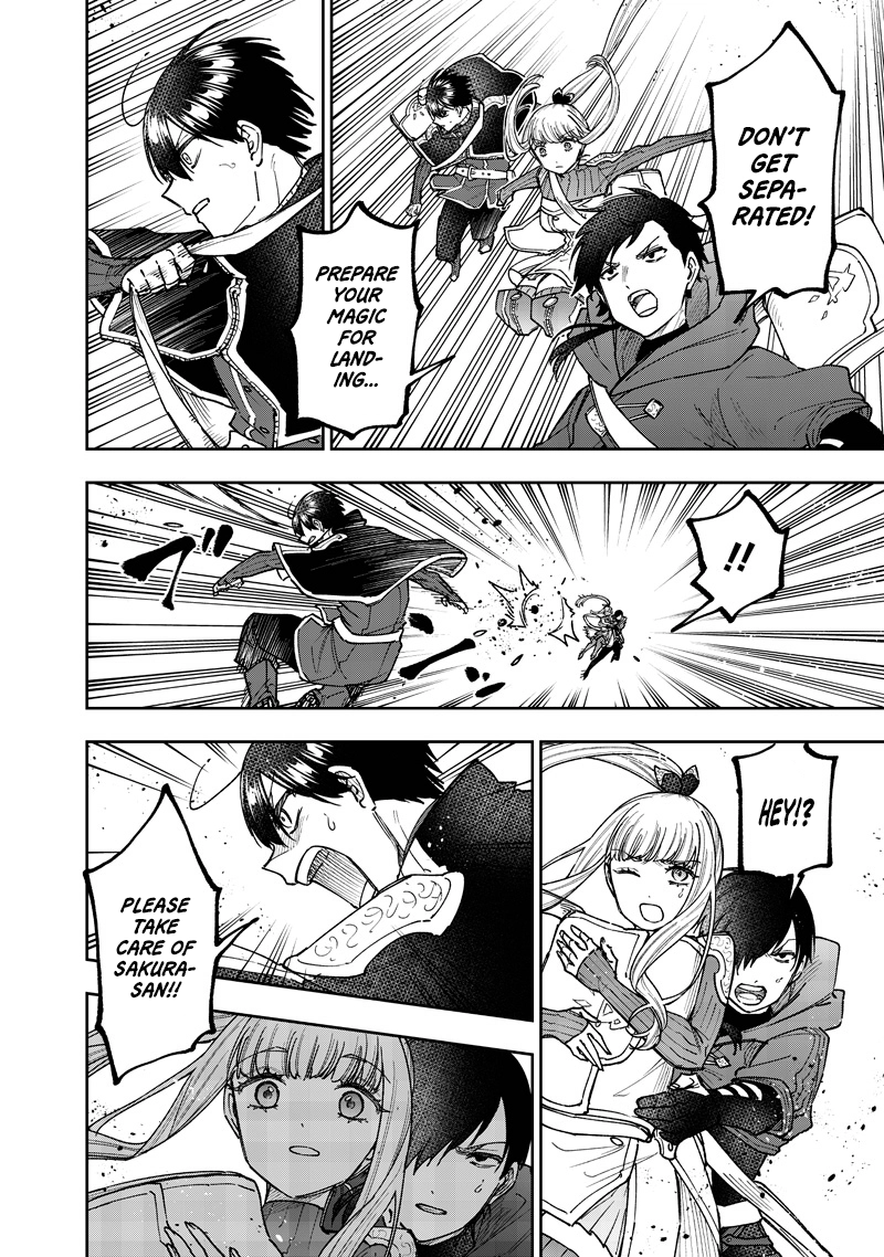 Kyuuseishu "Messiah" ~Isekai wo Sukutta Motoyuusha ga Mamono no Afureru Genjitsu Sekai wo Musou Suru~ Chapter 69 page 18 - 