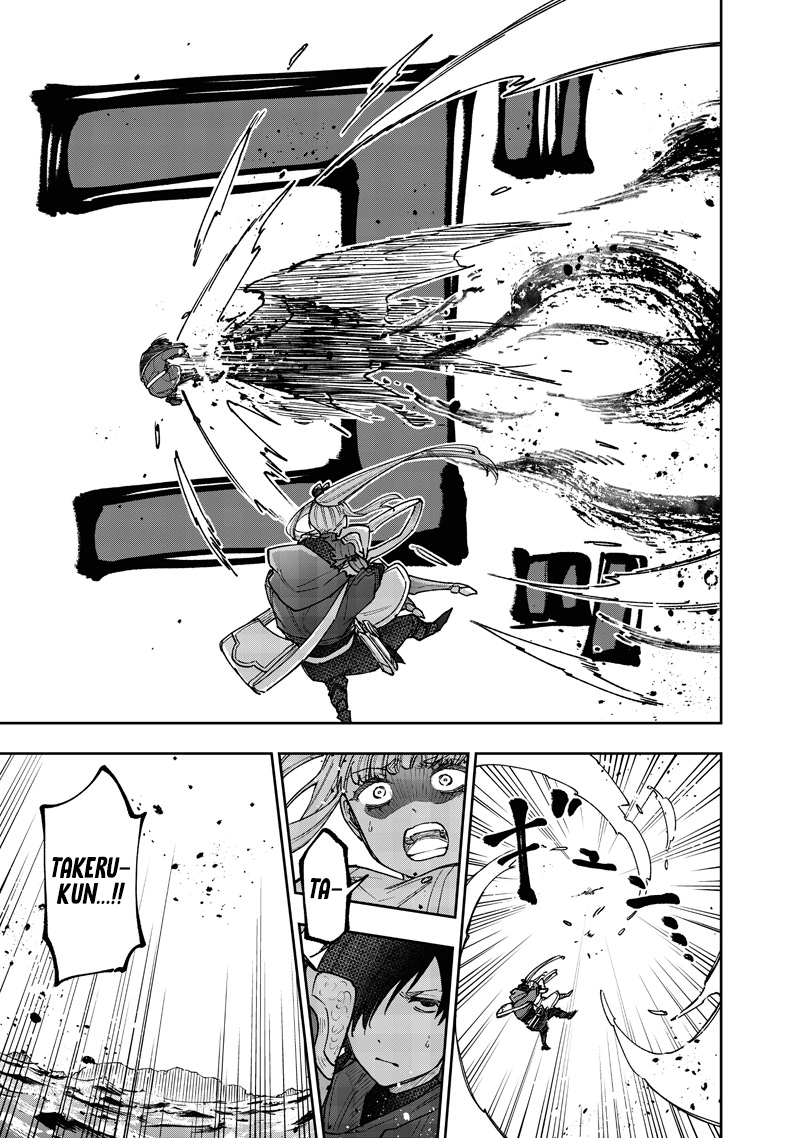 Kyuuseishu "Messiah" ~Isekai wo Sukutta Motoyuusha ga Mamono no Afureru Genjitsu Sekai wo Musou Suru~ Chapter 69 page 19 - 