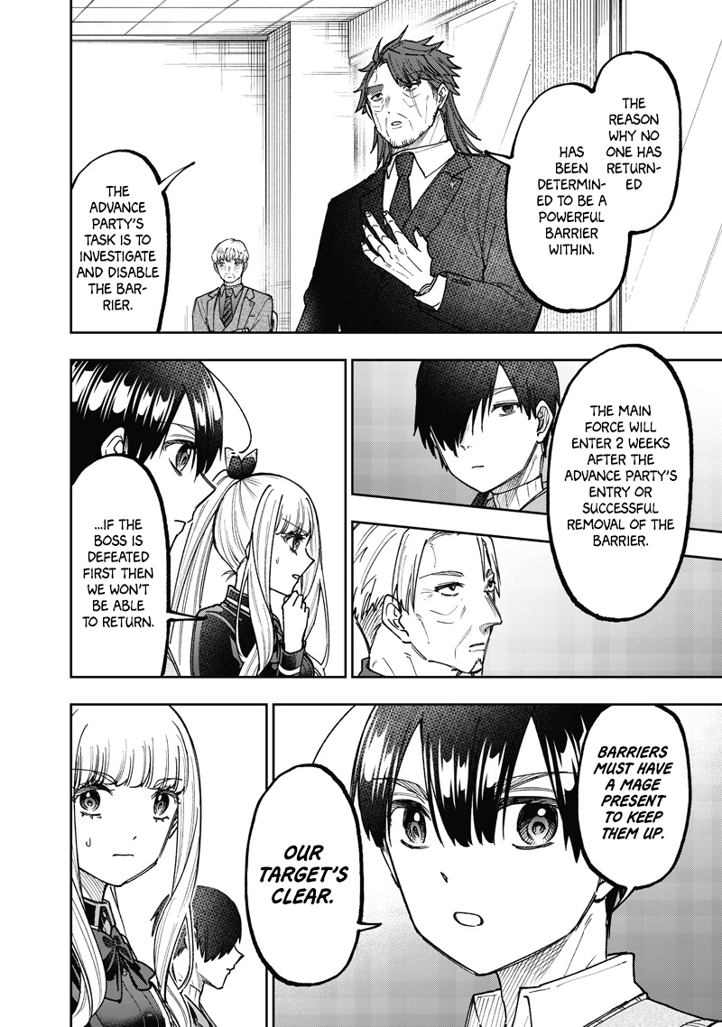Kyuuseishu "Messiah" ~Isekai wo Sukutta Motoyuusha ga Mamono no Afureru Genjitsu Sekai wo Musou Suru~ Chapter 69 page 5 - 