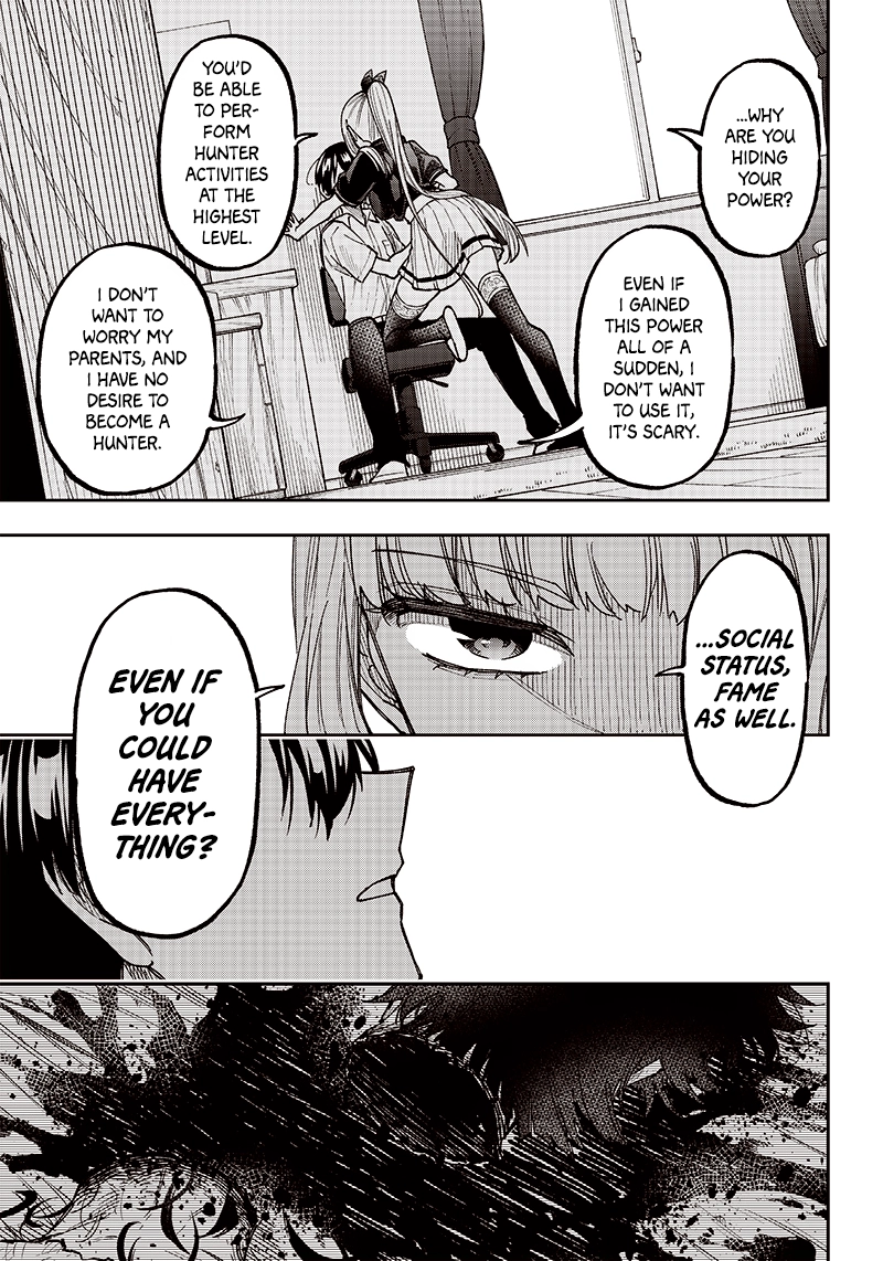 Kyuuseishu "Messiah" ~Isekai wo Sukutta Motoyuusha ga Mamono no Afureru Genjitsu Sekai wo Musou Suru~ Chapter 7 page 15 - 