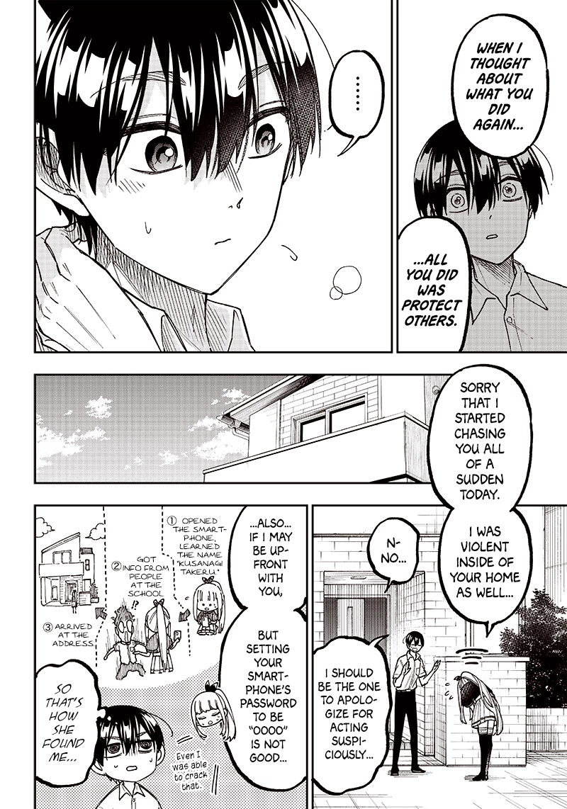 Kyuuseishu "Messiah" ~Isekai wo Sukutta Motoyuusha ga Mamono no Afureru Genjitsu Sekai wo Musou Suru~ Chapter 7 page 18 - 
