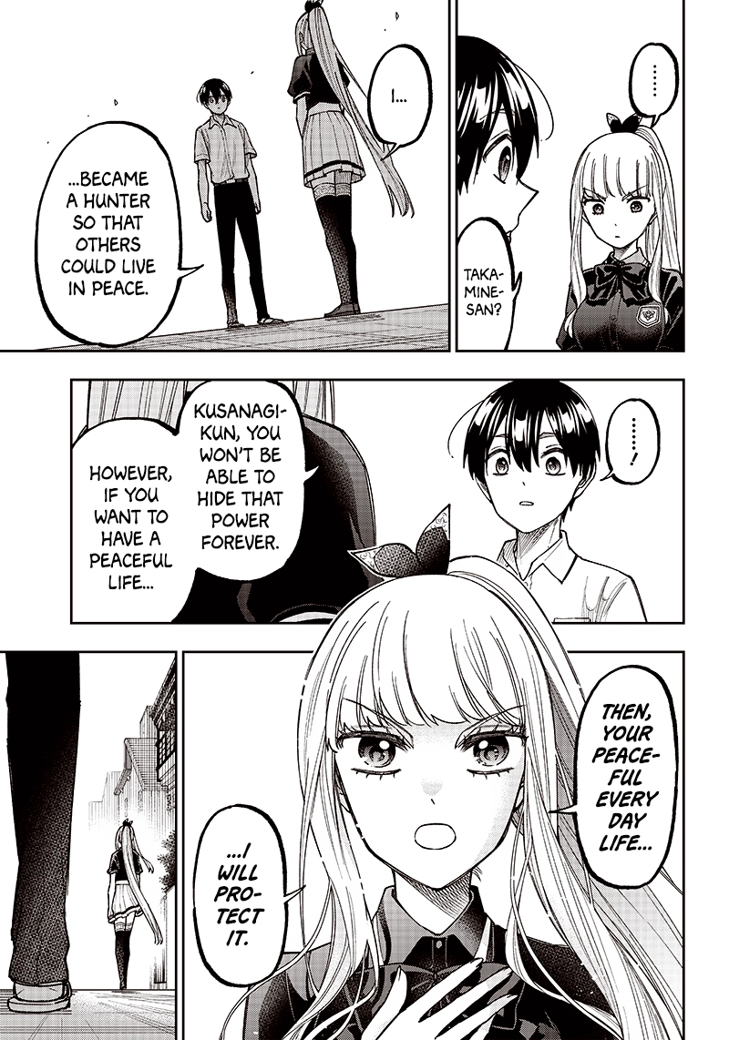 Kyuuseishu "Messiah" ~Isekai wo Sukutta Motoyuusha ga Mamono no Afureru Genjitsu Sekai wo Musou Suru~ Chapter 7 page 19 - 