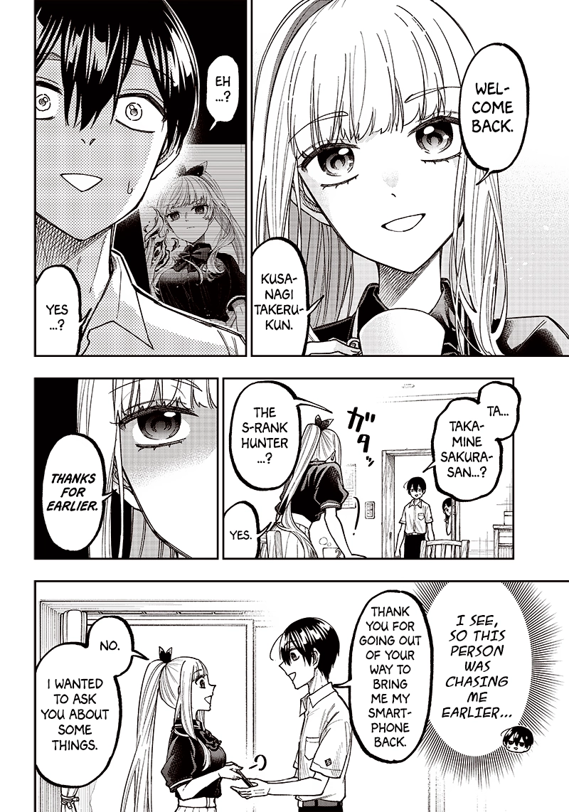 Kyuuseishu "Messiah" ~Isekai wo Sukutta Motoyuusha ga Mamono no Afureru Genjitsu Sekai wo Musou Suru~ Chapter 7 page 8 - 