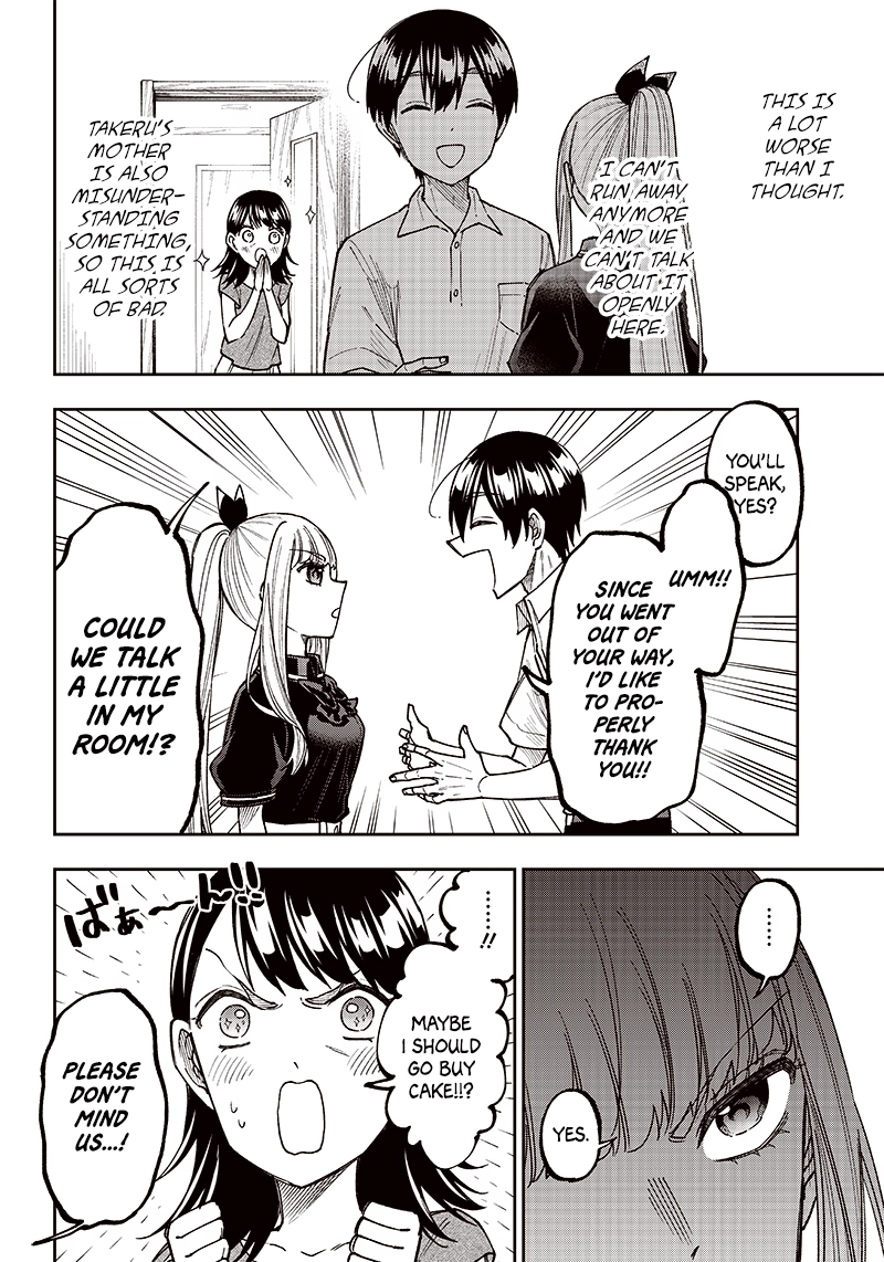 Kyuuseishu "Messiah" ~Isekai wo Sukutta Motoyuusha ga Mamono no Afureru Genjitsu Sekai wo Musou Suru~ Chapter 7 page 10 - 