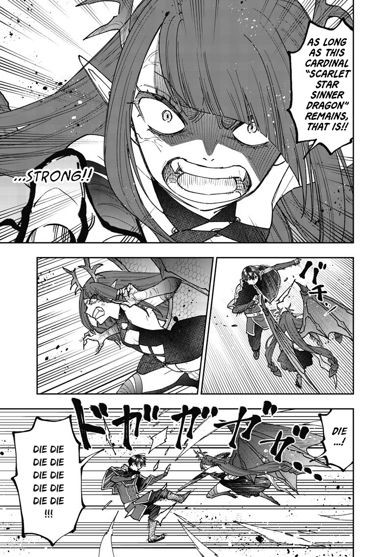 Kyuuseishu "Messiah" ~Isekai wo Sukutta Motoyuusha ga Mamono no Afureru Genjitsu Sekai wo Musou Suru~ Chapter 70 page 4 - 