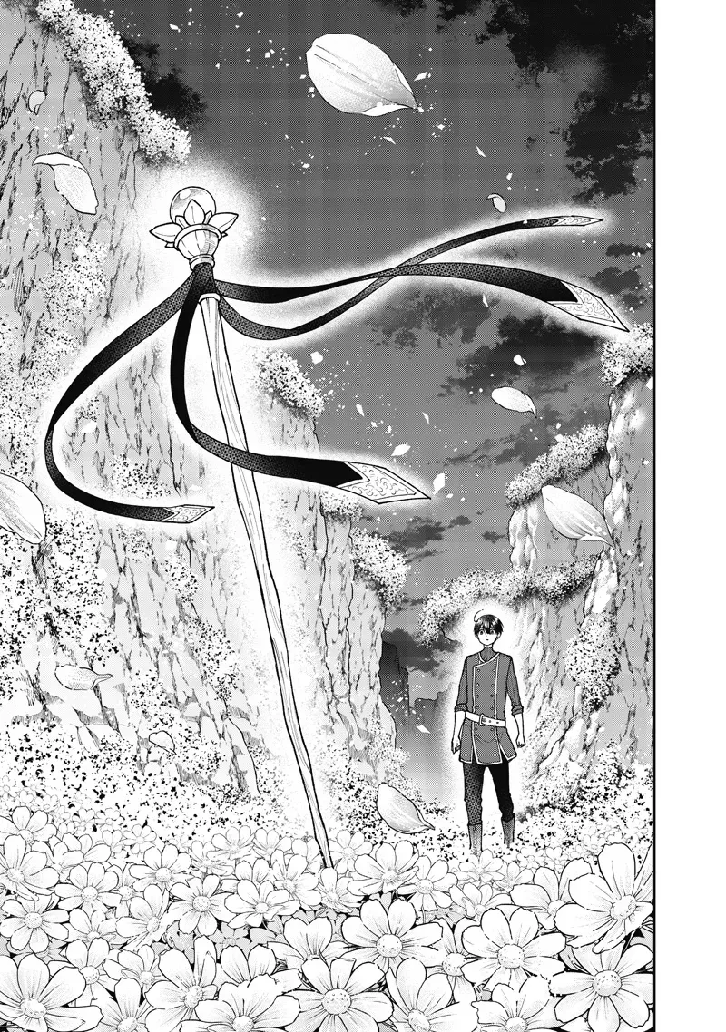 Kyuuseishu "Messiah" ~Isekai wo Sukutta Motoyuusha ga Mamono no Afureru Genjitsu Sekai wo Musou Suru~ Chapter 72 page 12 - 