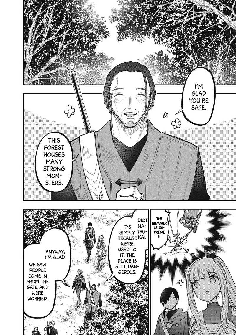 Kyuuseishu "Messiah" ~Isekai wo Sukutta Motoyuusha ga Mamono no Afureru Genjitsu Sekai wo Musou Suru~ Chapter 73 page 11 - 