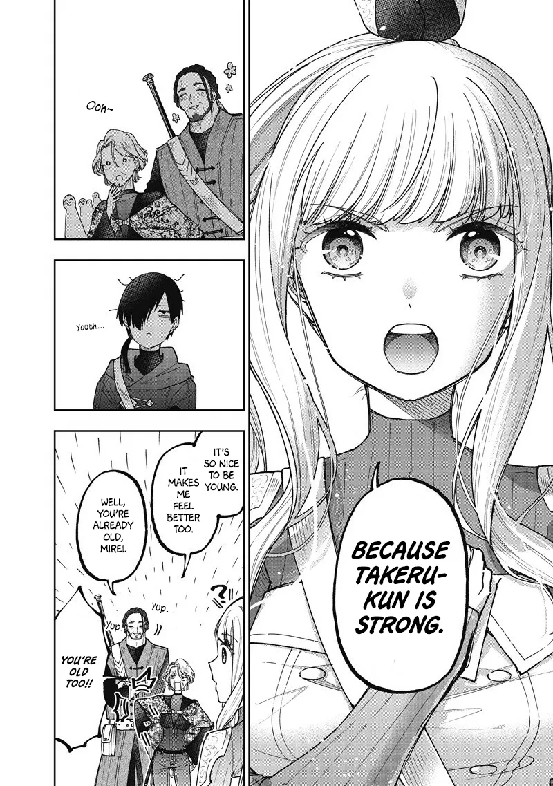 Kyuuseishu "Messiah" ~Isekai wo Sukutta Motoyuusha ga Mamono no Afureru Genjitsu Sekai wo Musou Suru~ Chapter 73 page 15 - 
