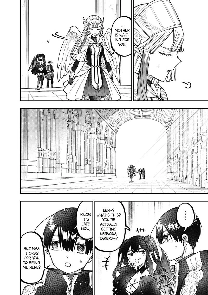 Kyuuseishu "Messiah" ~Isekai wo Sukutta Motoyuusha ga Mamono no Afureru Genjitsu Sekai wo Musou Suru~ Chapter 76 page 5 - 
