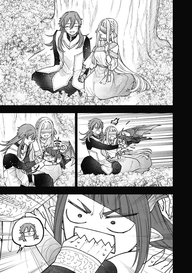 Kyuuseishu "Messiah" ~Isekai wo Sukutta Motoyuusha ga Mamono no Afureru Genjitsu Sekai wo Musou Suru~ Chapter 77 page 4 - 