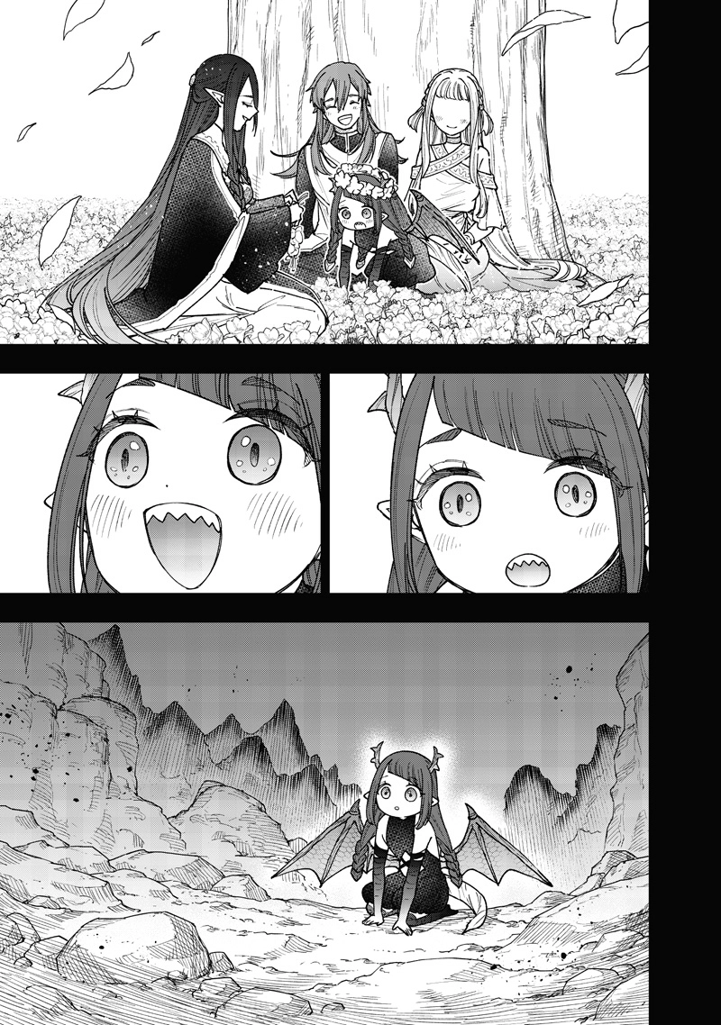 Kyuuseishu "Messiah" ~Isekai wo Sukutta Motoyuusha ga Mamono no Afureru Genjitsu Sekai wo Musou Suru~ Chapter 77 page 6 - 