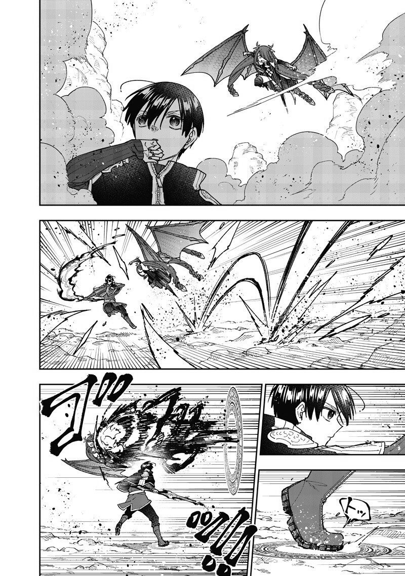 Kyuuseishu "Messiah" ~Isekai wo Sukutta Motoyuusha ga Mamono no Afureru Genjitsu Sekai wo Musou Suru~ Chapter 79 page 11 - 