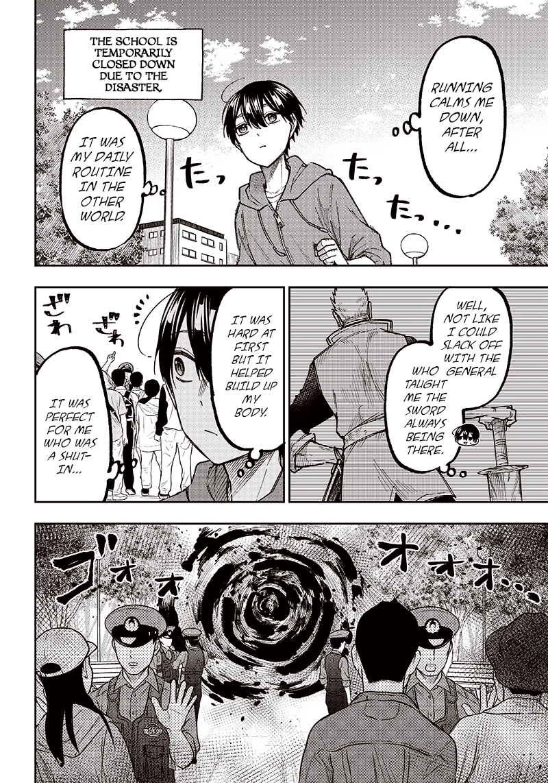 Kyuuseishu "Messiah" ~Isekai wo Sukutta Motoyuusha ga Mamono no Afureru Genjitsu Sekai wo Musou Suru~ Chapter 8 page 2 - 