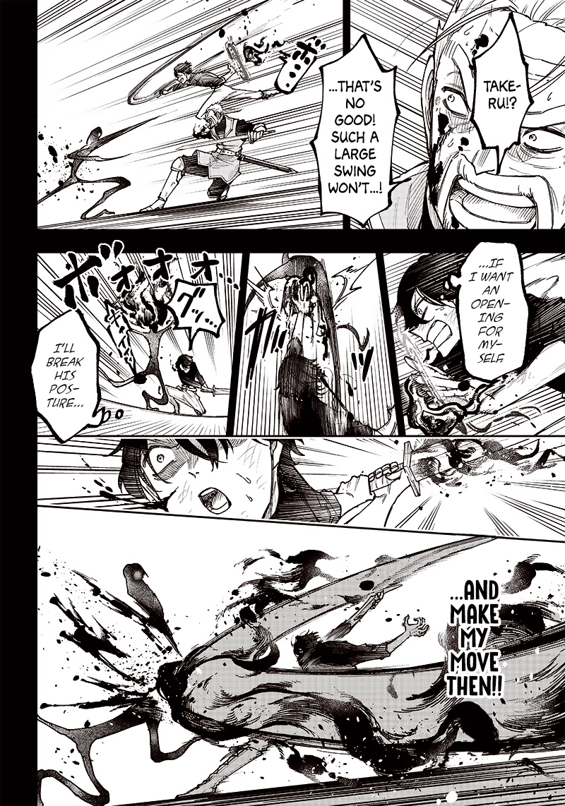 Kyuuseishu "Messiah" ~Isekai wo Sukutta Motoyuusha ga Mamono no Afureru Genjitsu Sekai wo Musou Suru~ Chapter 8 page 13 - 