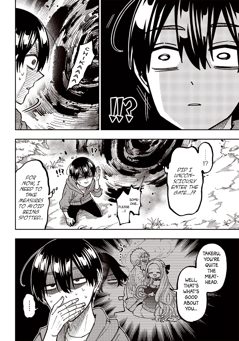Kyuuseishu "Messiah" ~Isekai wo Sukutta Motoyuusha ga Mamono no Afureru Genjitsu Sekai wo Musou Suru~ Chapter 8 page 19 - 