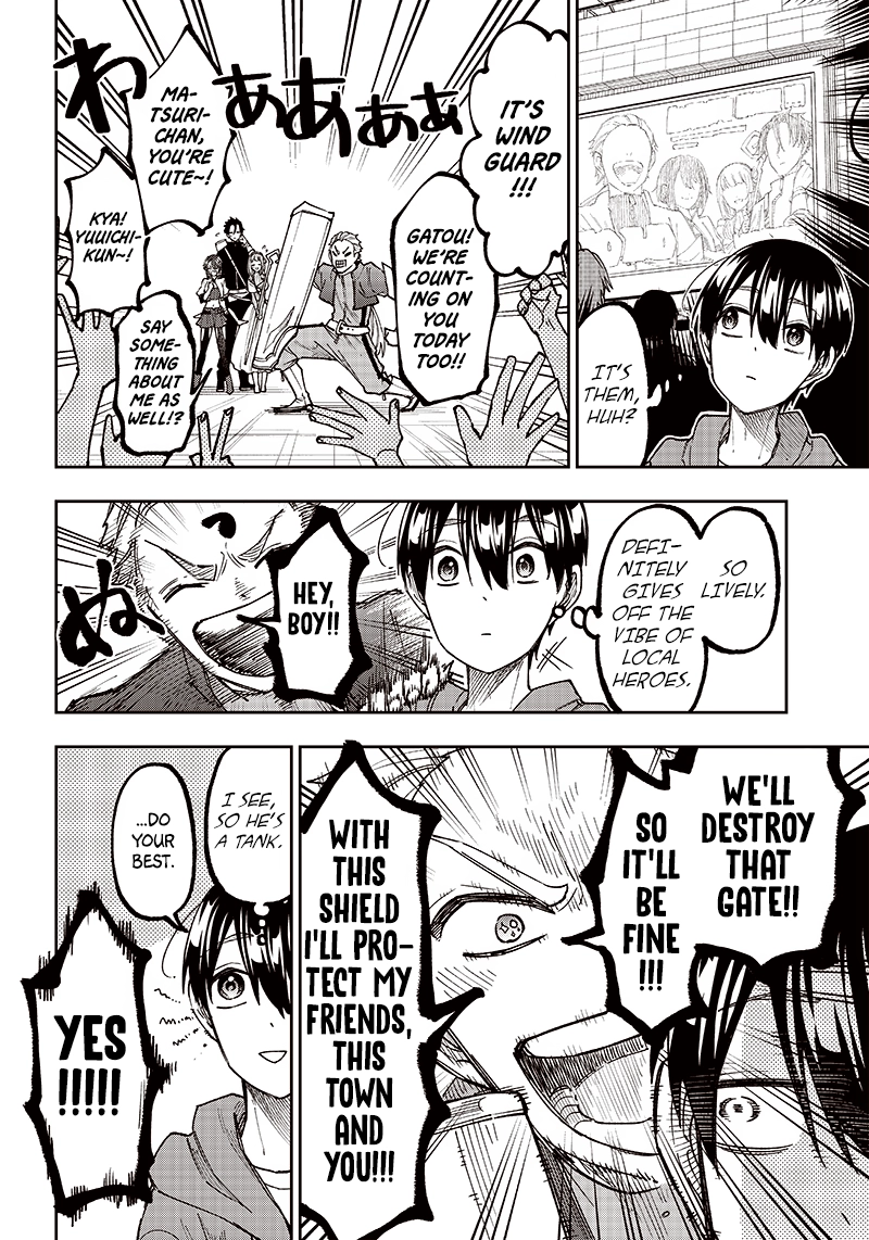 Kyuuseishu "Messiah" ~Isekai wo Sukutta Motoyuusha ga Mamono no Afureru Genjitsu Sekai wo Musou Suru~ Chapter 8 page 5 - 