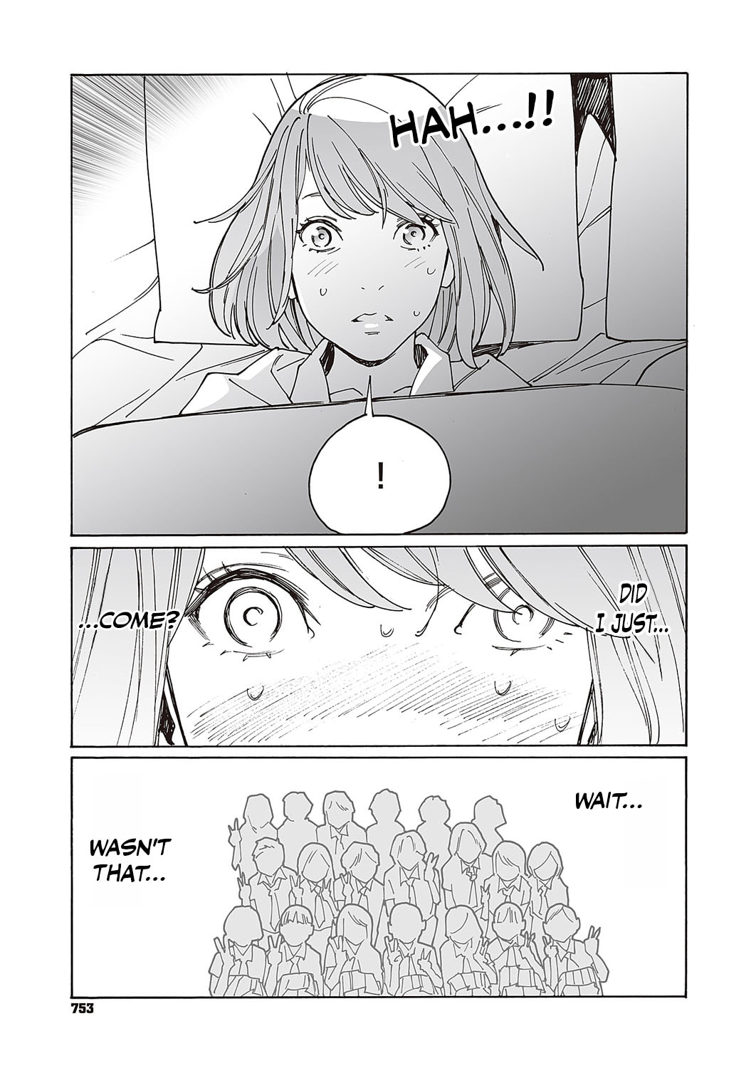 Kyuuyuu to Furin shitemita Chapter 1 page 14 - 