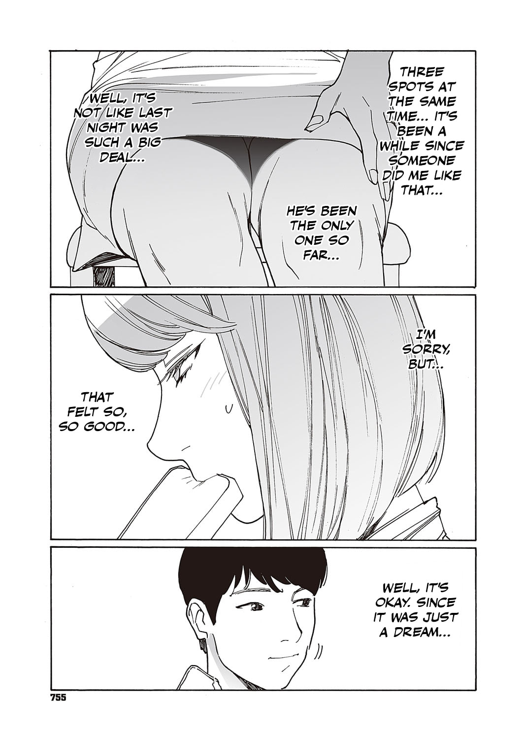 Kyuuyuu to Furin shitemita Chapter 1 page 16 - 