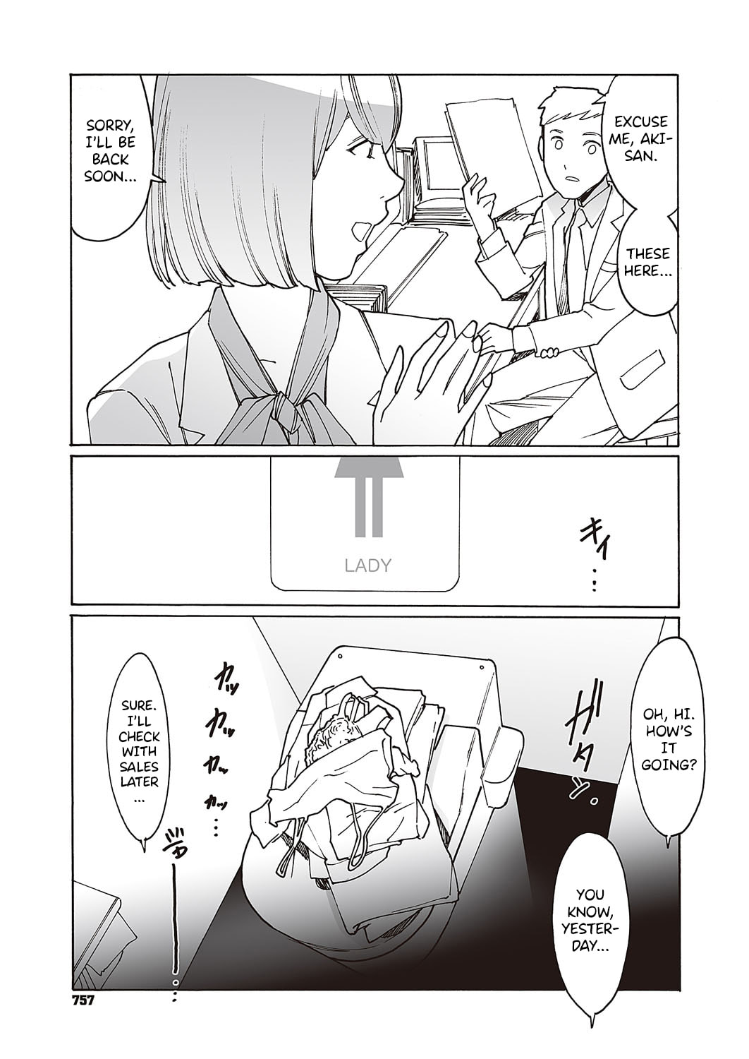 Kyuuyuu to Furin shitemita Chapter 1 page 18 - 