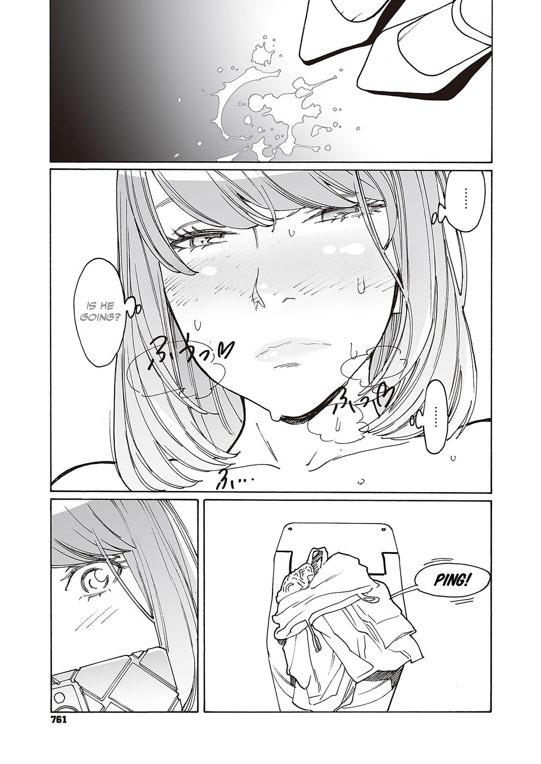 Kyuuyuu to Furin shitemita Chapter 1 page 22 - 