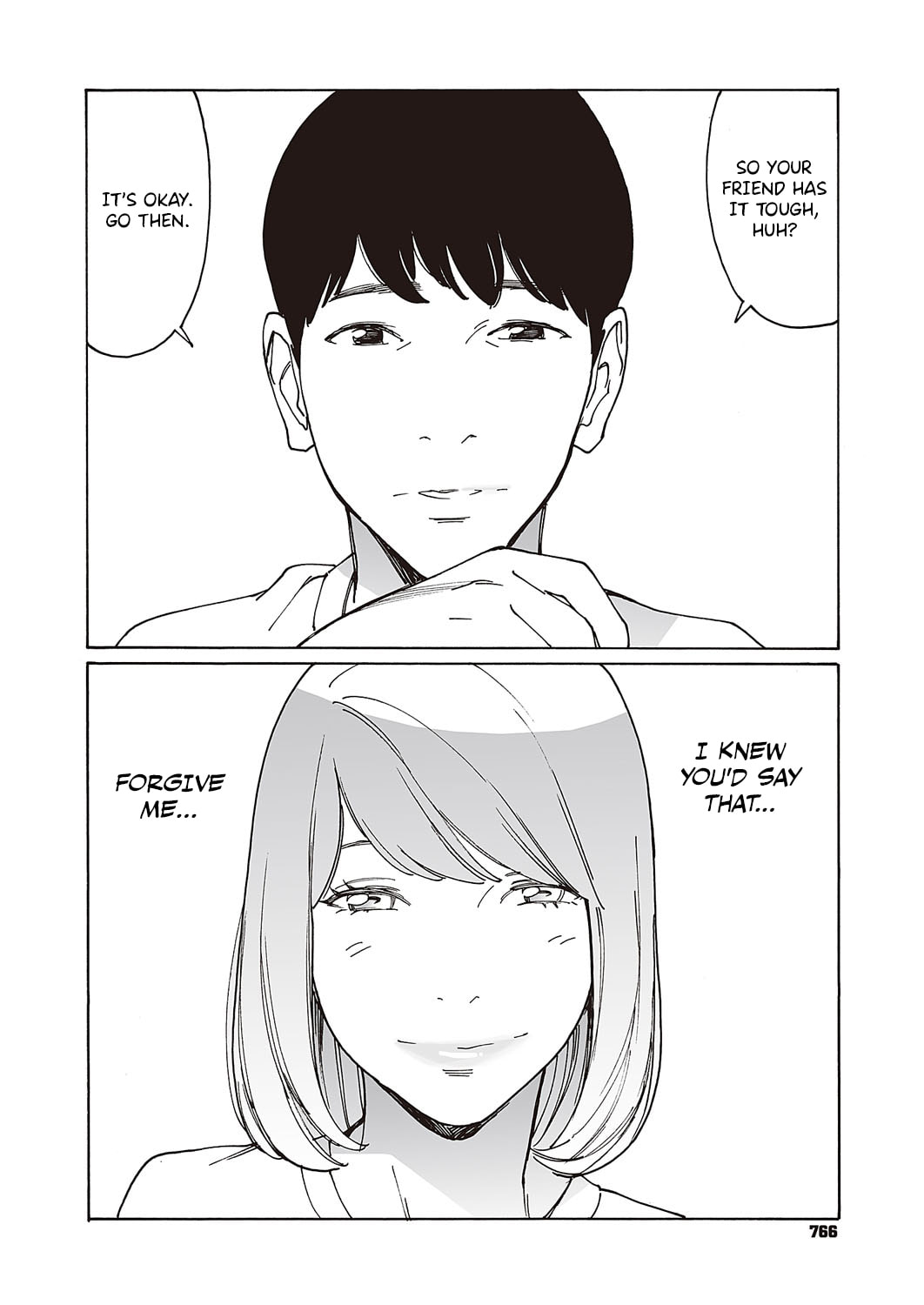 Kyuuyuu to Furin shitemita Chapter 1 page 27 - 