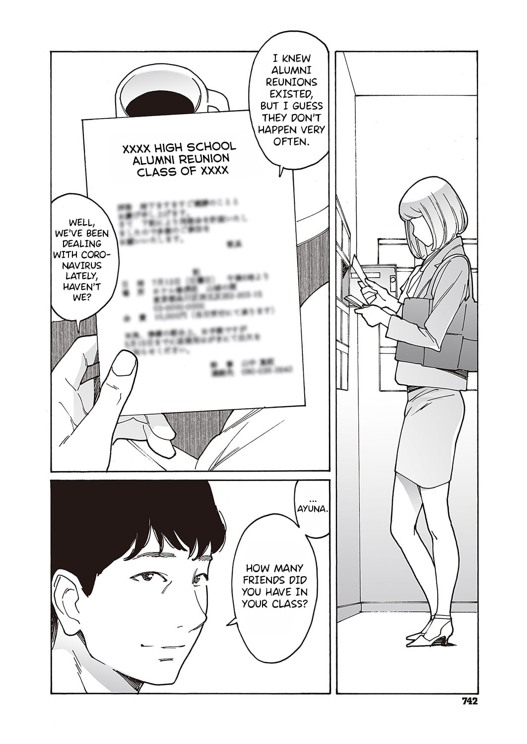 Kyuuyuu to Furin shitemita Chapter 1 page 4 - 