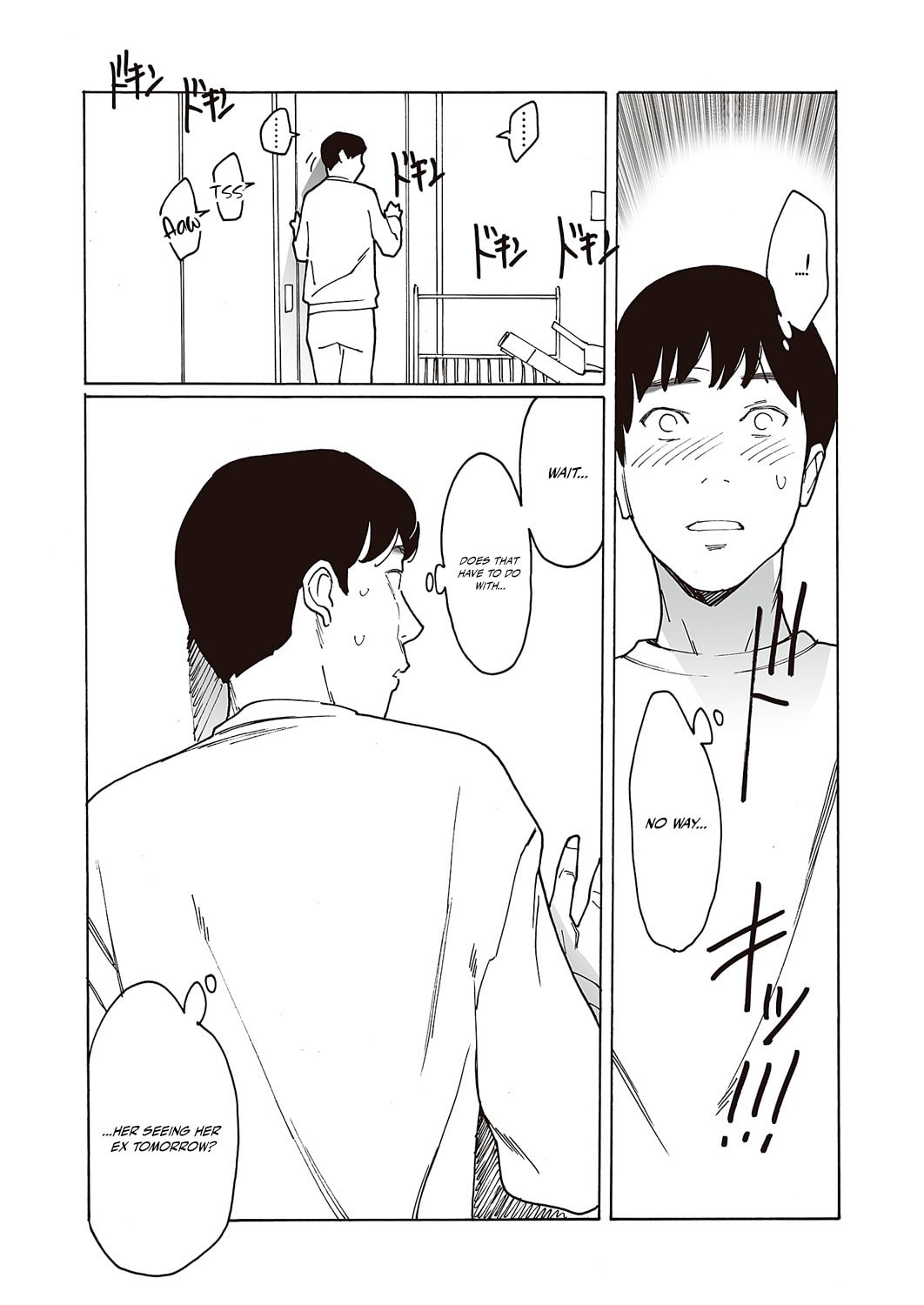 Kyuuyuu to Furin shitemita Chapter 2 page 13 - 