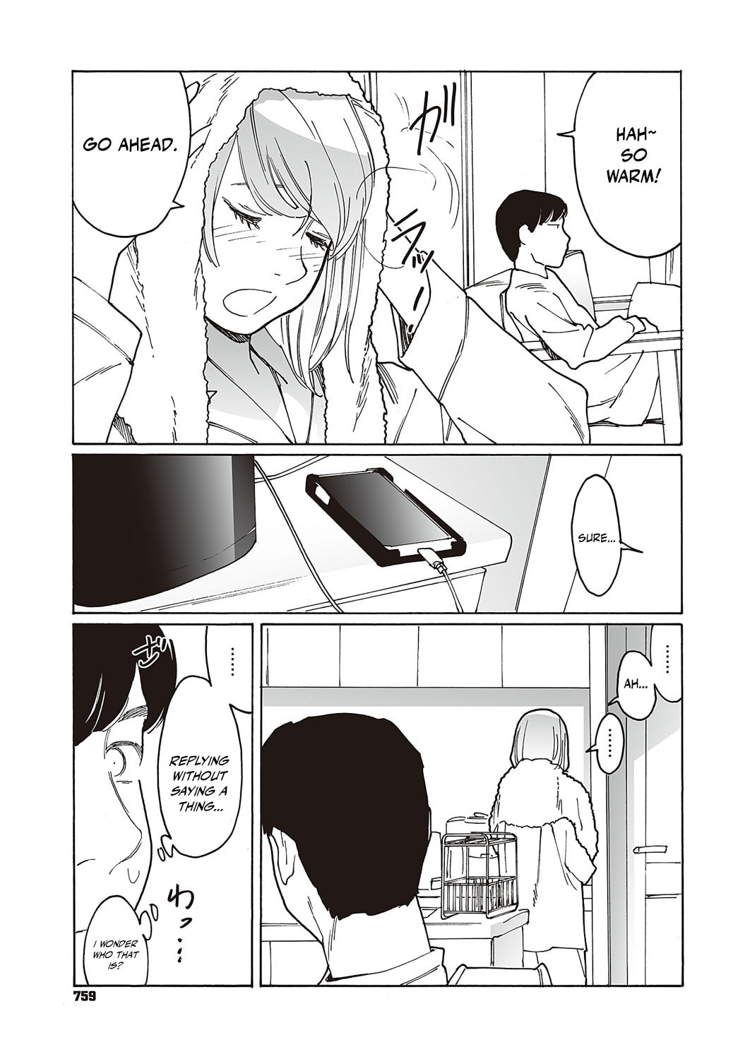 Kyuuyuu to Furin shitemita Chapter 2 page 15 - 