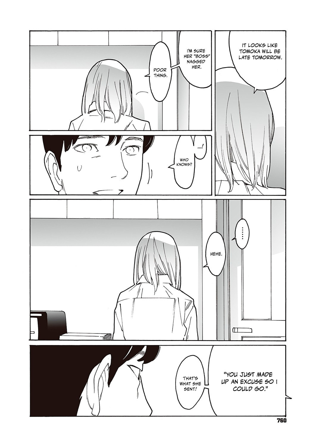 Kyuuyuu to Furin shitemita Chapter 2 page 16 - 