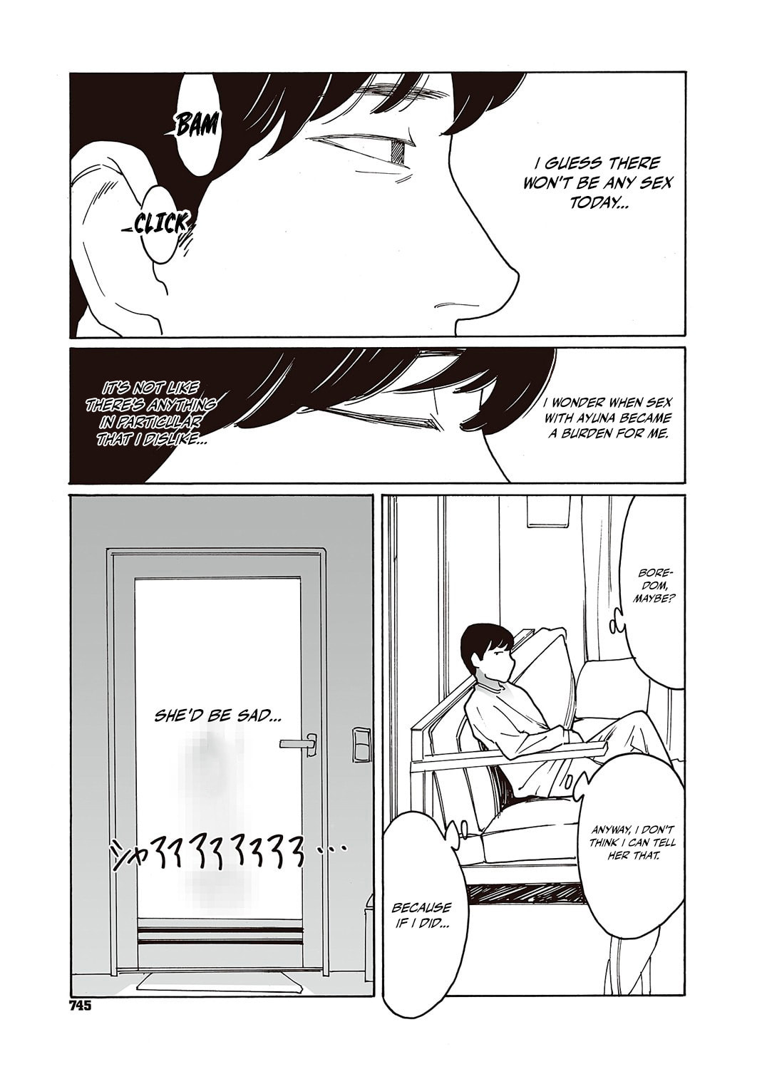 Kyuuyuu to Furin shitemita Chapter 2 page 3 - 