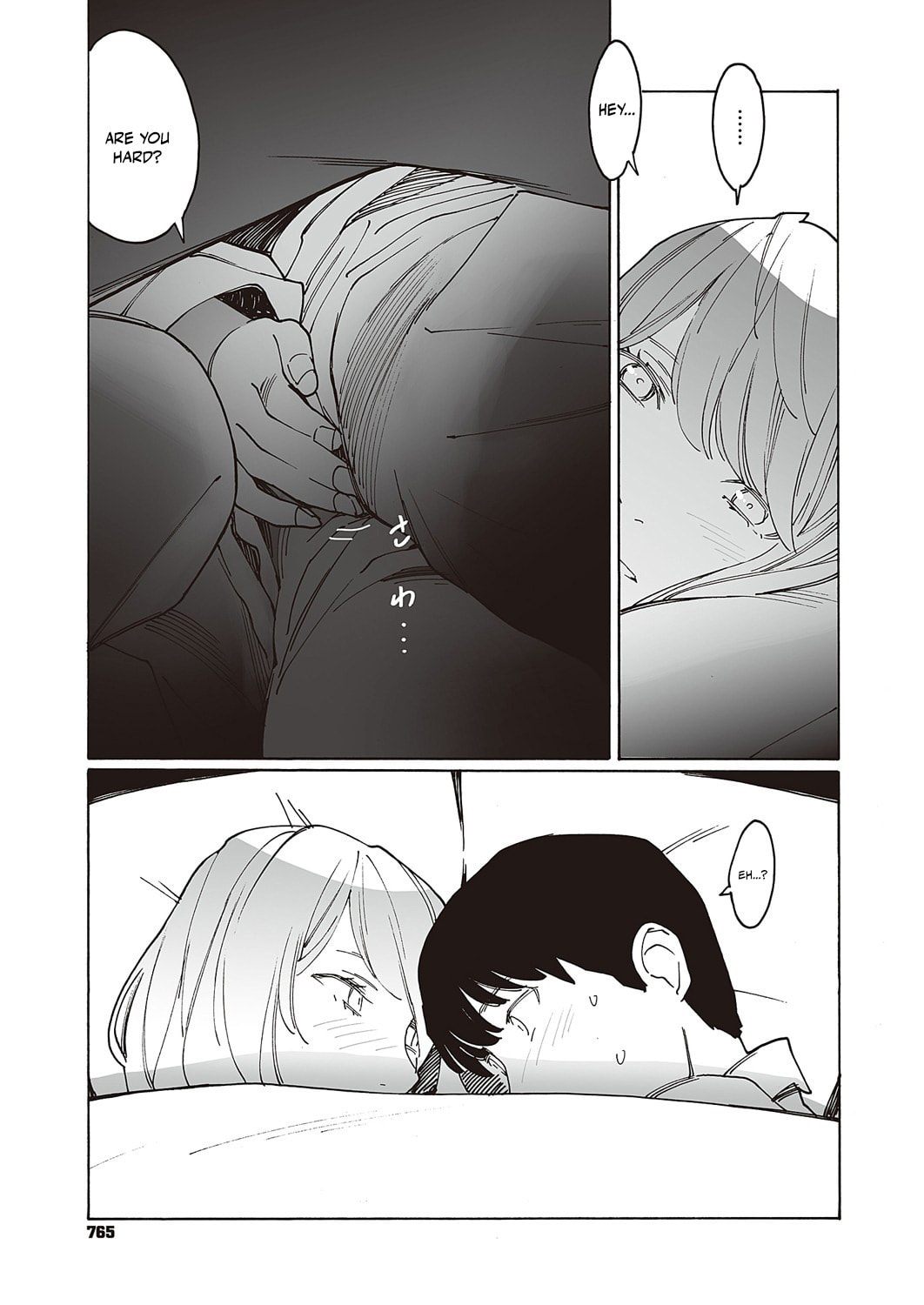 Kyuuyuu to Furin shitemita Chapter 2 page 21 - 