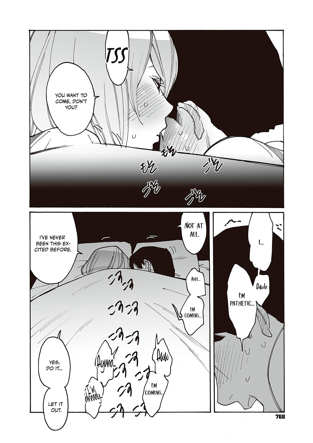 Kyuuyuu to Furin shitemita Chapter 2 page 24 - 