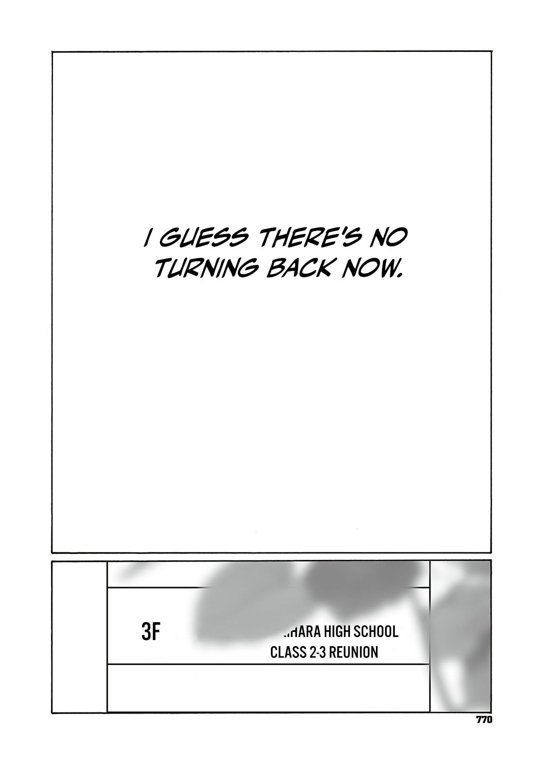 Kyuuyuu to Furin shitemita Chapter 2 page 26 - 