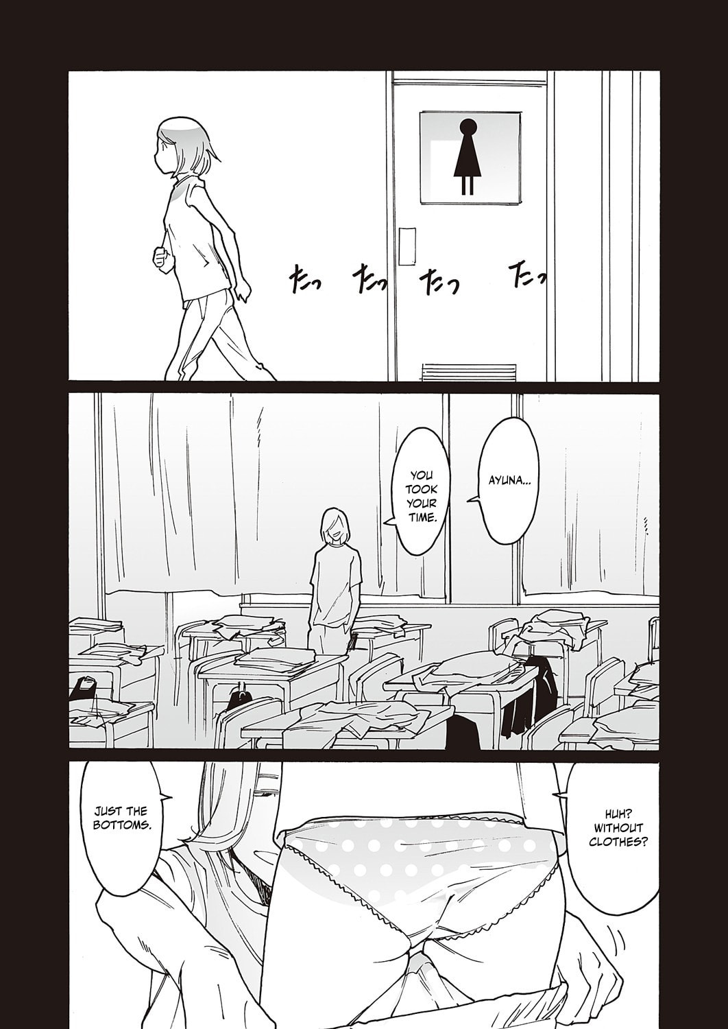 Kyuuyuu to Furin shitemita Chapter 2 page 10 - 