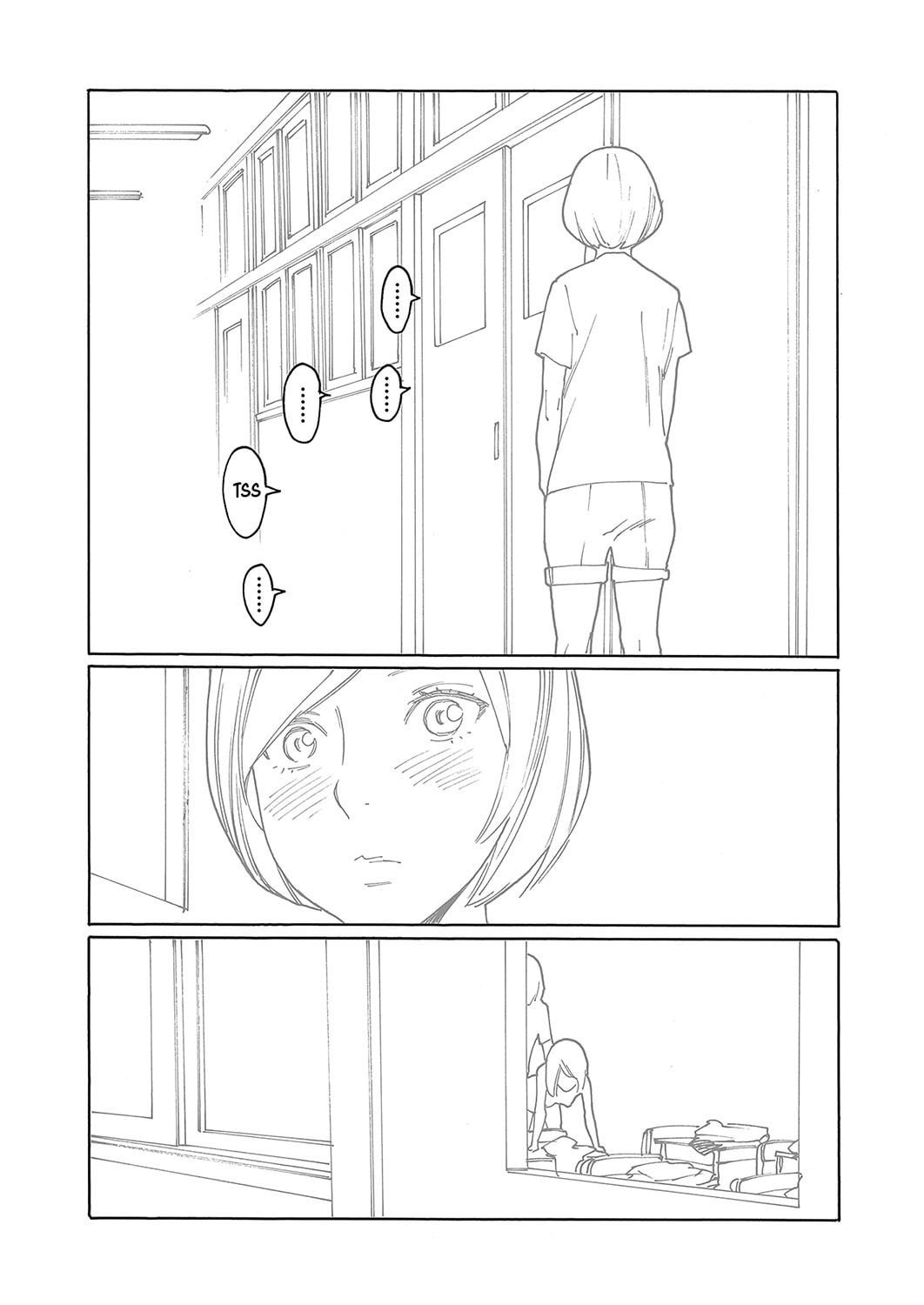 Kyuuyuu to Furin shitemita Chapter 3 page 16 - 
