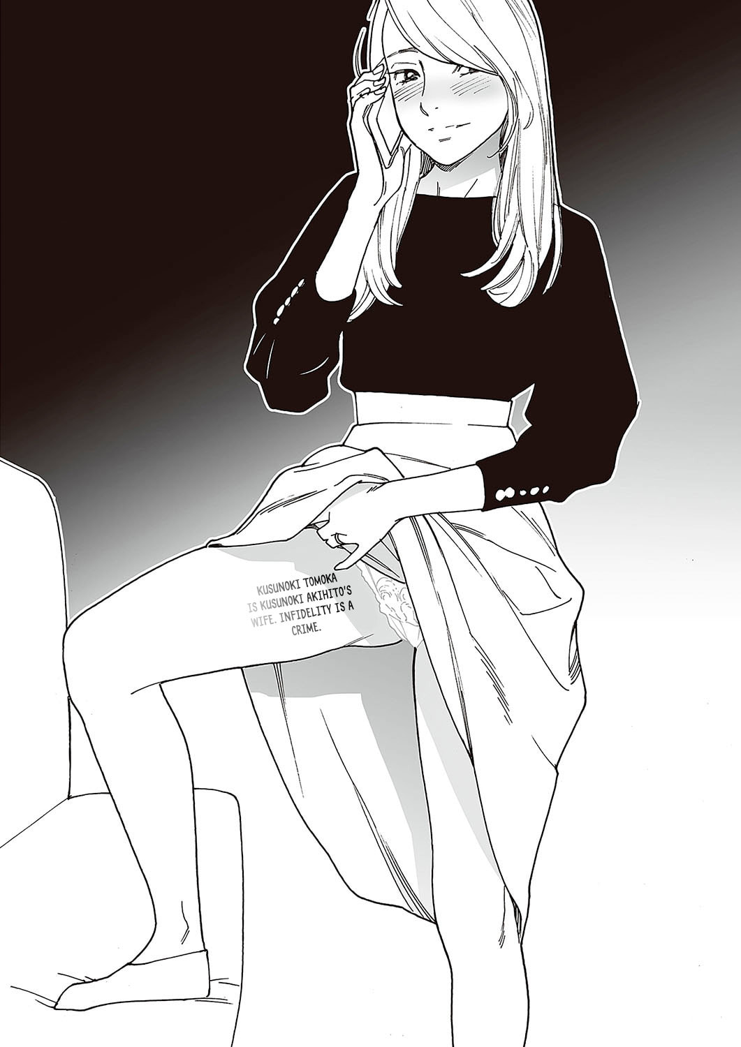 Kyuuyuu to Furin shitemita Chapter 3 page 21 - 