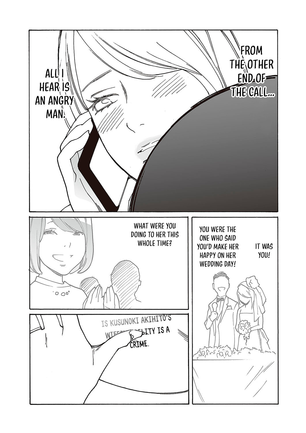 Kyuuyuu to Furin shitemita Chapter 3 page 24 - 