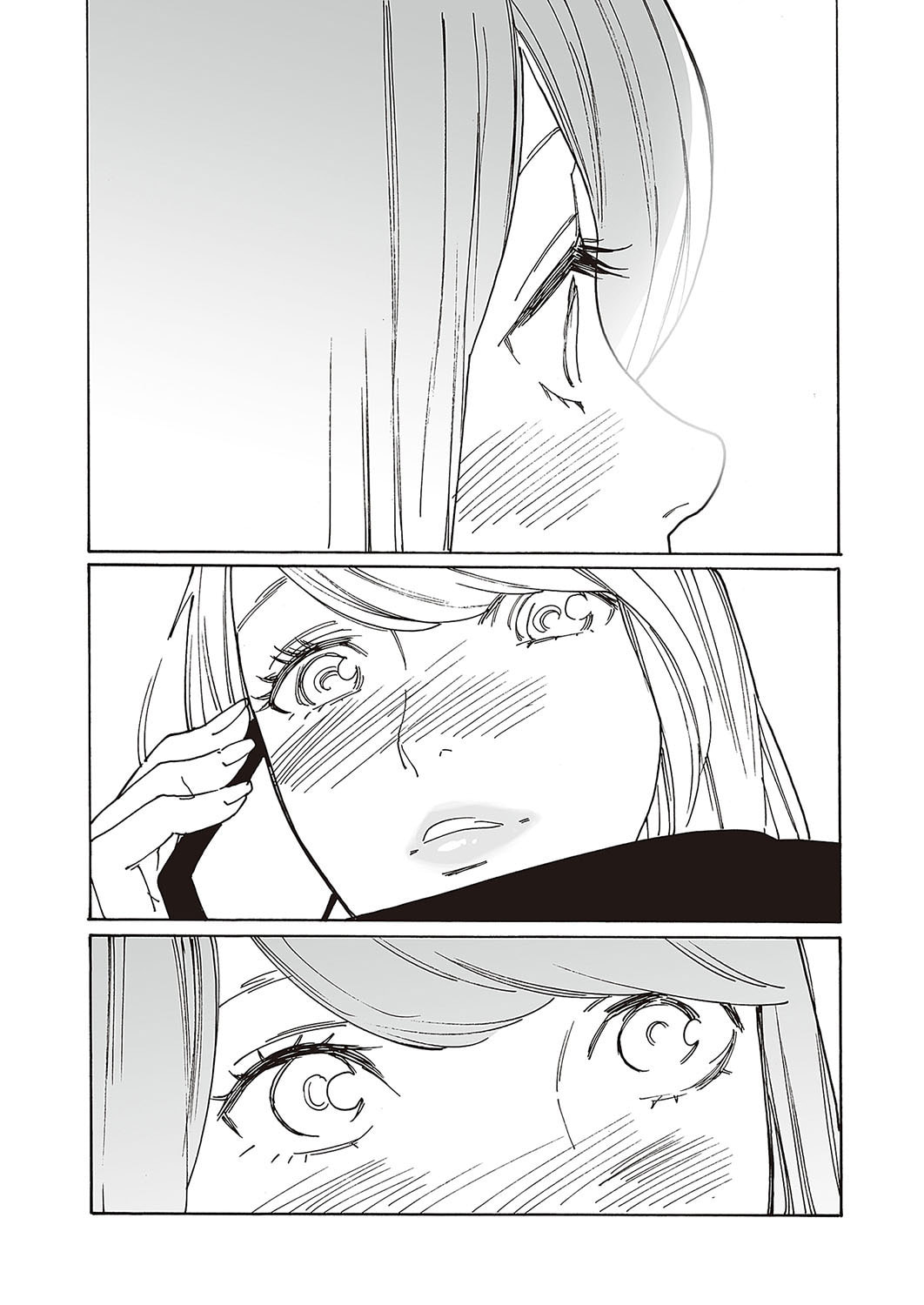 Kyuuyuu to Furin shitemita Chapter 3 page 26 - 