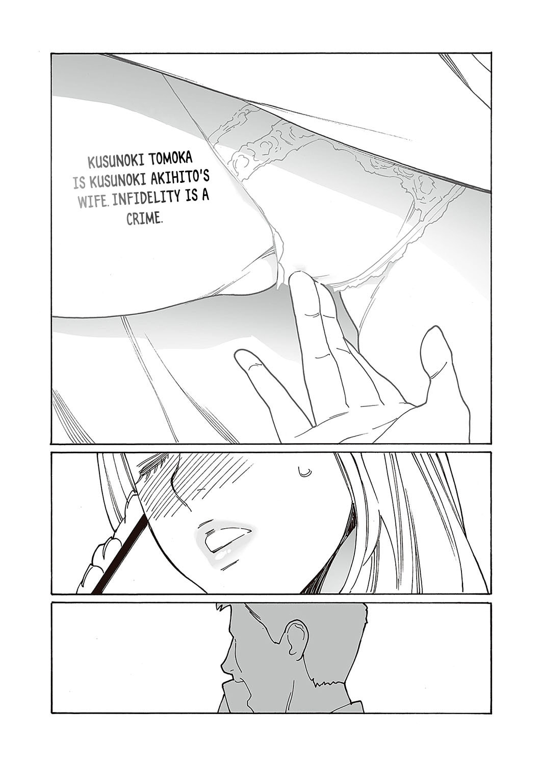 Kyuuyuu to Furin shitemita Chapter 3 page 27 - 