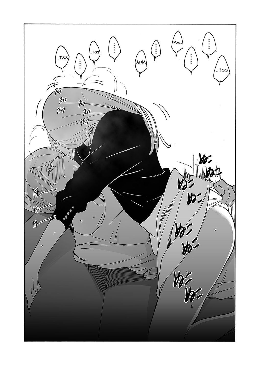 Kyuuyuu to Furin shitemita Chapter 4 page 20 - 