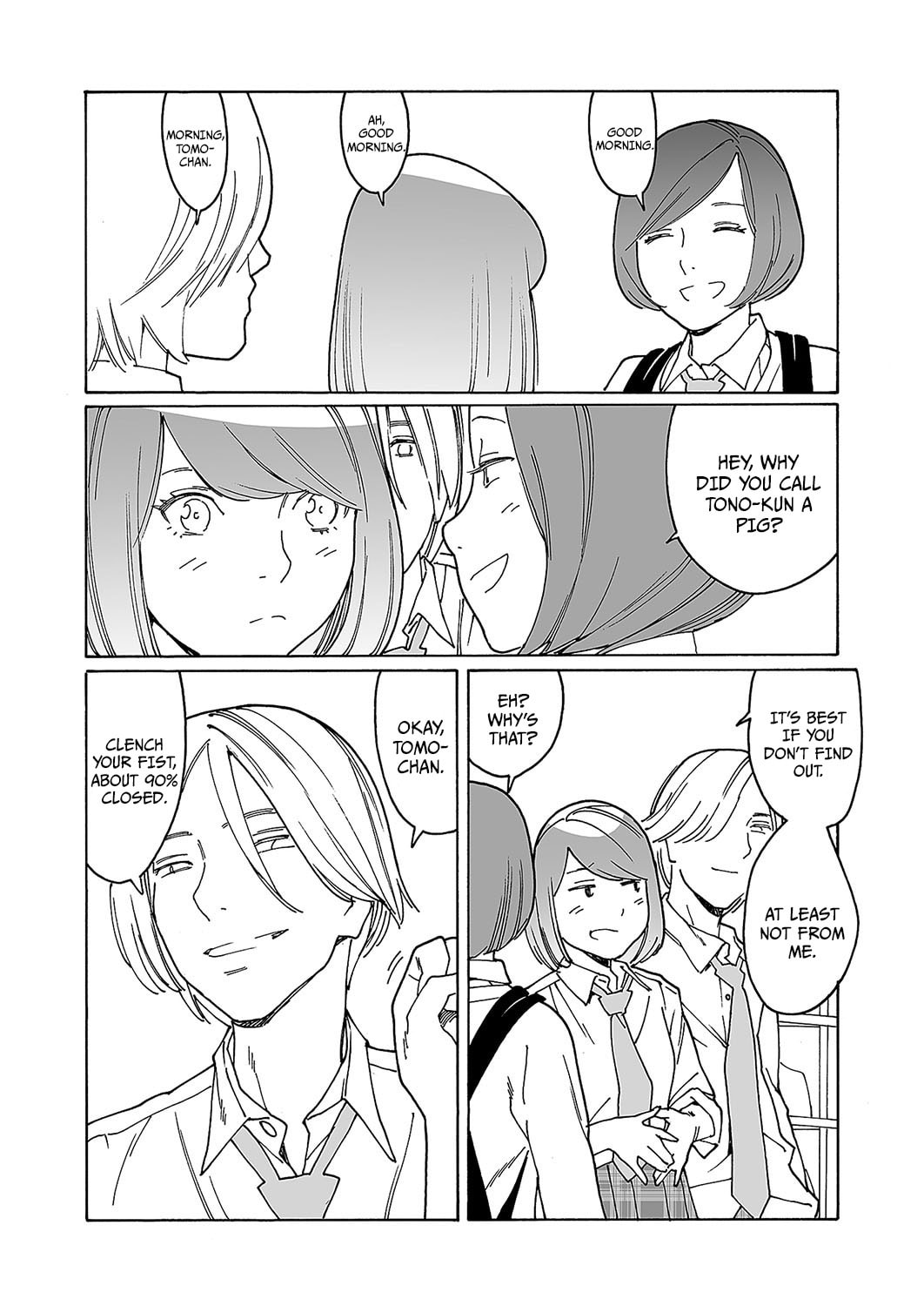 Kyuuyuu to Furin shitemita Chapter 4 page 3 - 