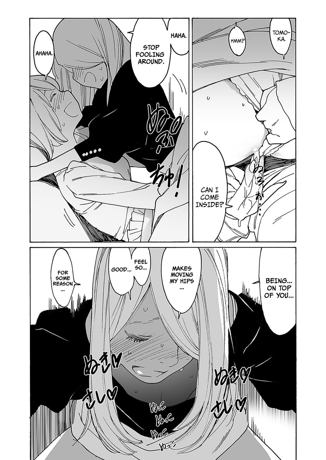 Kyuuyuu to Furin shitemita Chapter 4 page 21 - 