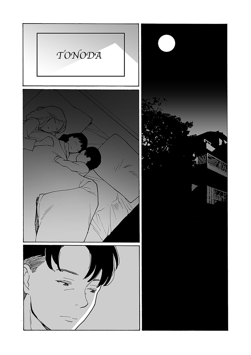 Kyuuyuu to Furin shitemita Chapter 4 page 22 - 