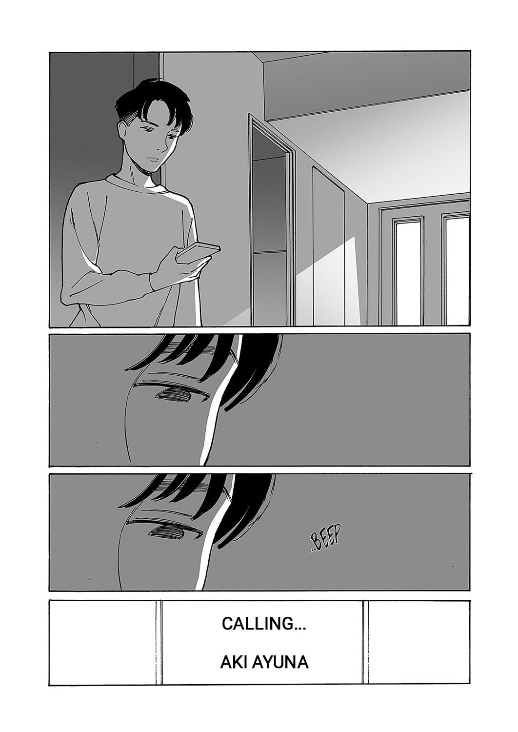 Kyuuyuu to Furin shitemita Chapter 4 page 23 - 