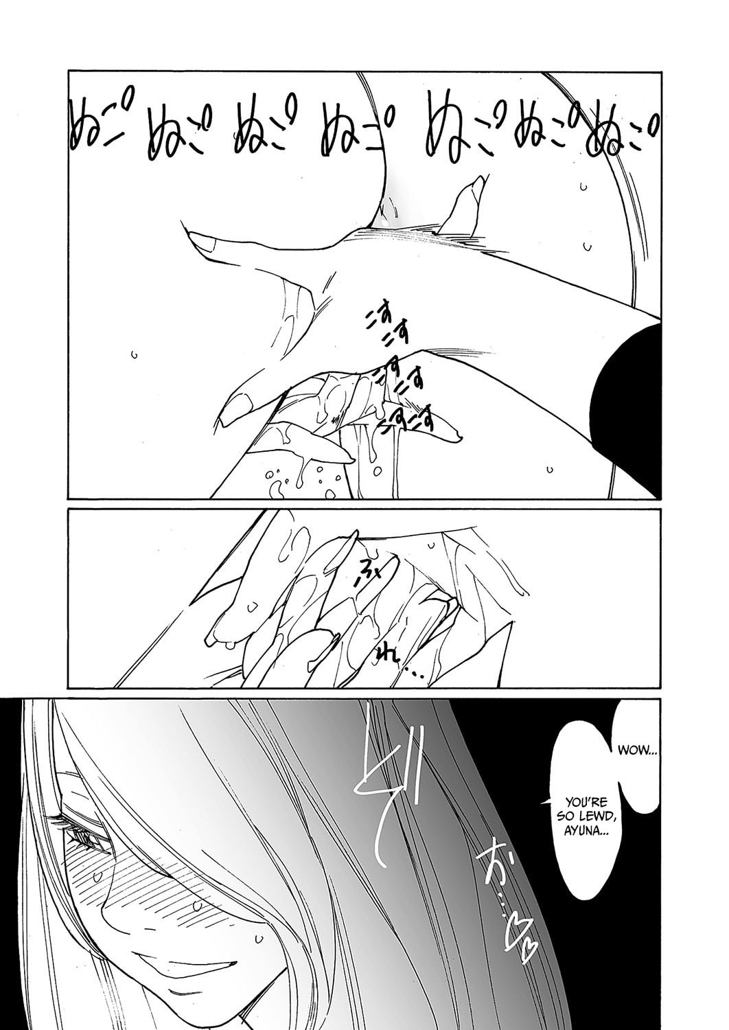 Kyuuyuu to Furin shitemita Chapter 4 page 26 - 