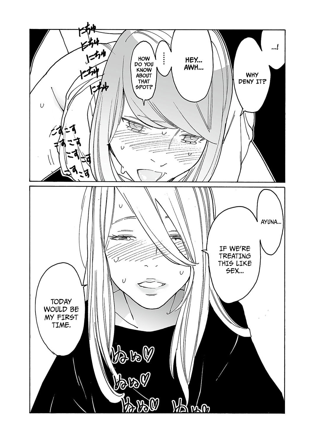 Kyuuyuu to Furin shitemita Chapter 4 page 27 - 