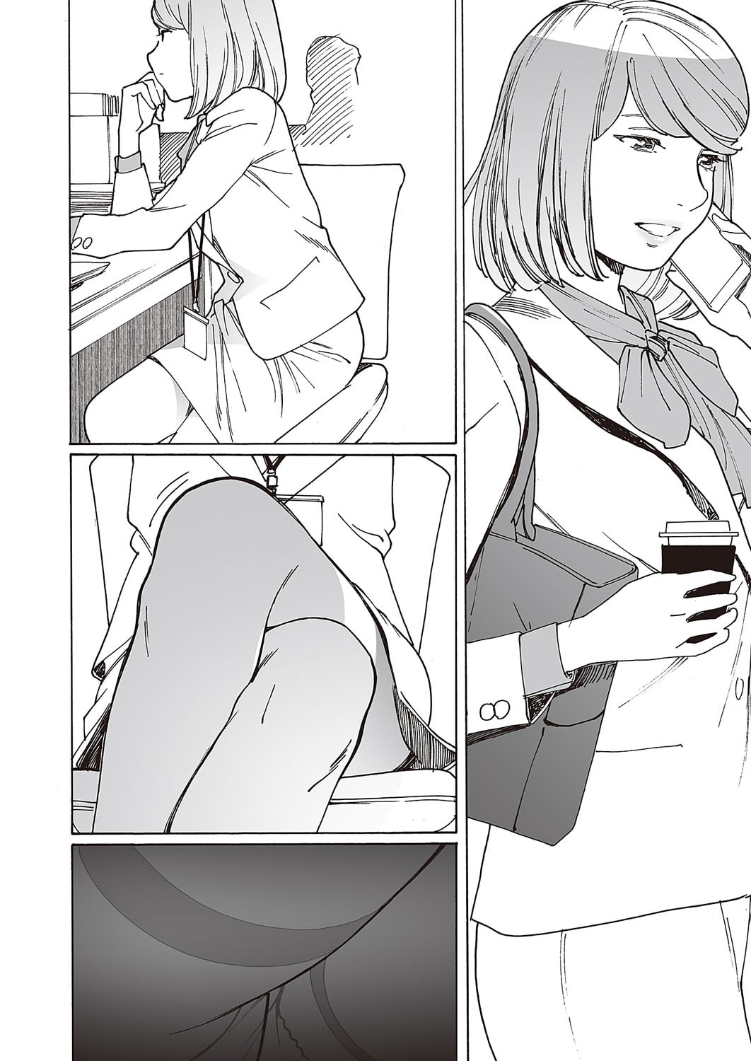 Kyuuyuu to Furin shitemita Chapter 5 page 17 - 